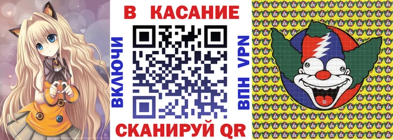 Купить наркотики Губкинский Альфа ПВП  МЕФ  ГАШ 