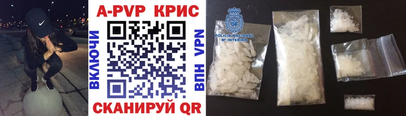 ОМГ ОМГ ссылка  Губкинский  shop официальный сайт  A PVP СК 