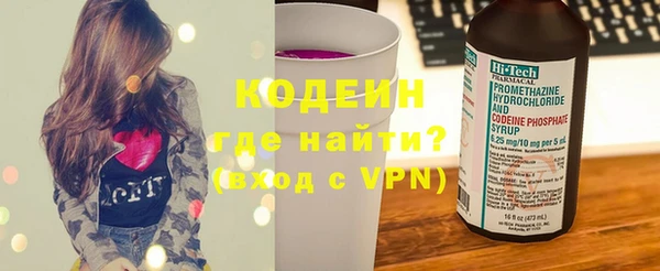 гашиш Богородск