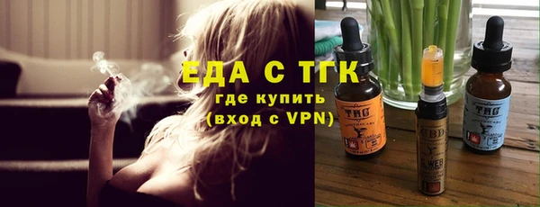 apvp Богданович