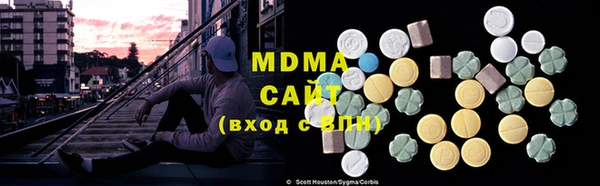 кокаин перу Белоозёрский