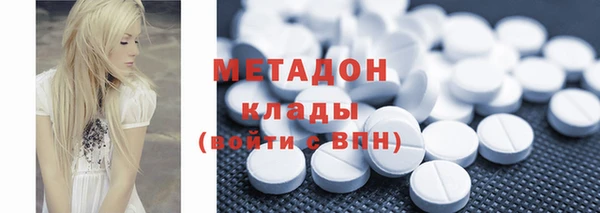 apvp Богданович