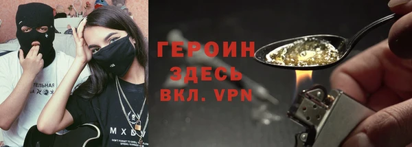 apvp Богданович