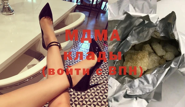 apvp Богданович