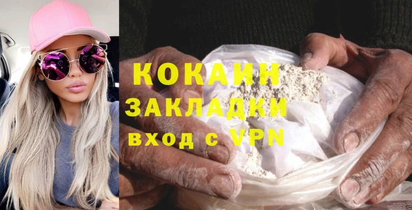 apvp Богданович