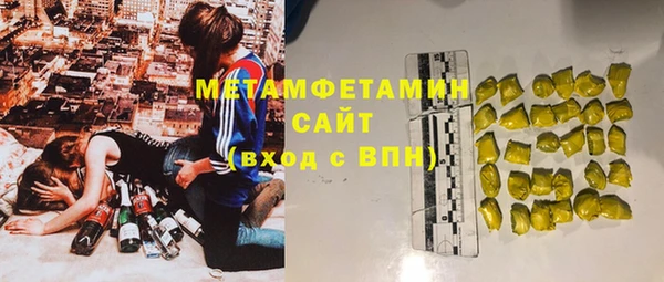 apvp Богданович
