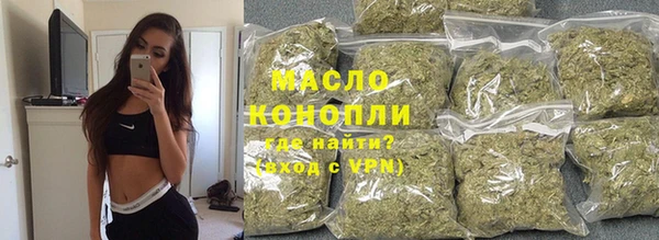 apvp Богданович
