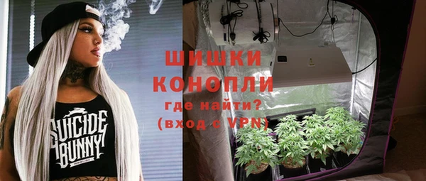 COCAINE Сосновый Бор