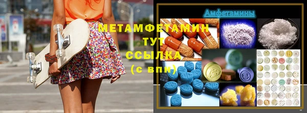 кокаин перу Белоозёрский