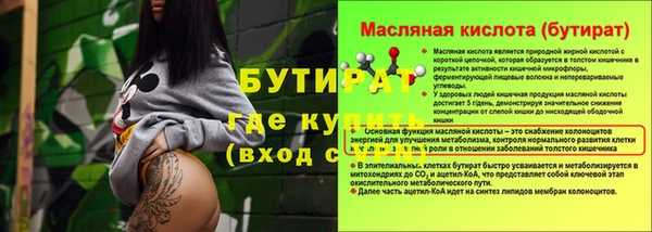 apvp Богданович