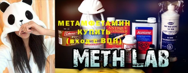винт Сосновка