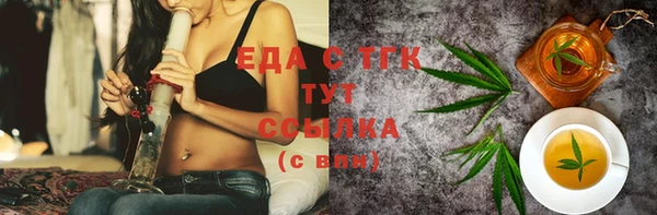 apvp Богданович