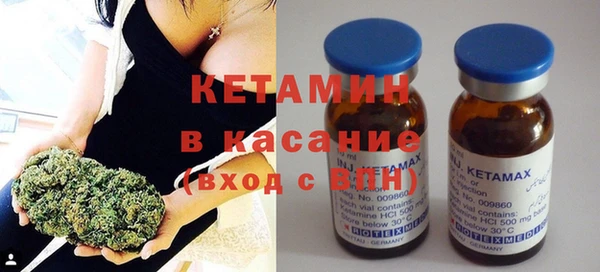 apvp Богданович
