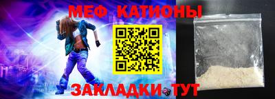 jwh Балаково