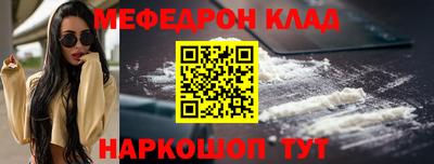 jwh Балаково