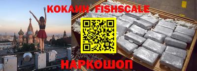 jwh Балаково