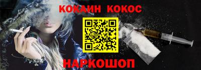 героин Гагарин