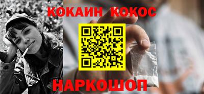 jwh Балаково