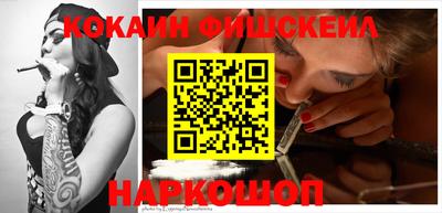jwh Балаково
