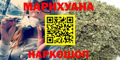 скорость Балашиха