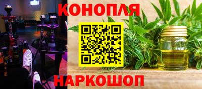 скорость Балашиха