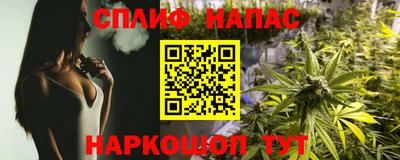 jwh Балаково