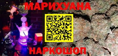 2c-b Балахна