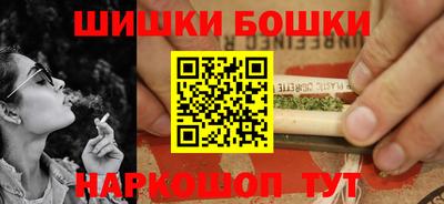 2c-b Балахна