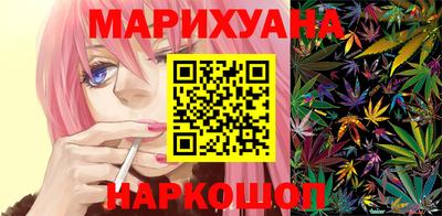 скорость Балашиха