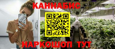 jwh Балаково