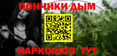 скорость Балашиха