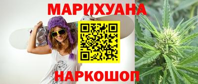 jwh Балаково