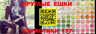 jwh Балаково