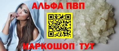 jwh Балаково