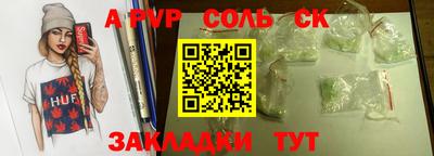 ПСИЛОЦИБИНОВЫЕ ГРИБЫ Гай