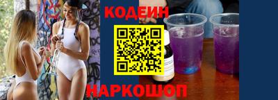 jwh Балаково