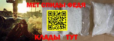 jwh Балаково