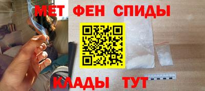 jwh Балаково