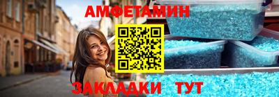 jwh Балаково