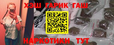 скорость Балашиха
