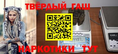 jwh Балаково