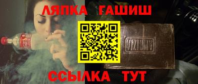 COCAINE Гатчина