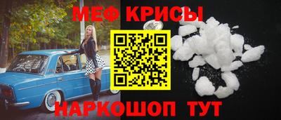 jwh Балаково