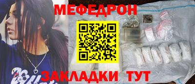 jwh Балаково
