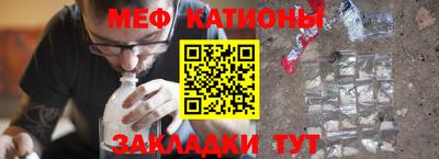 jwh Балаково