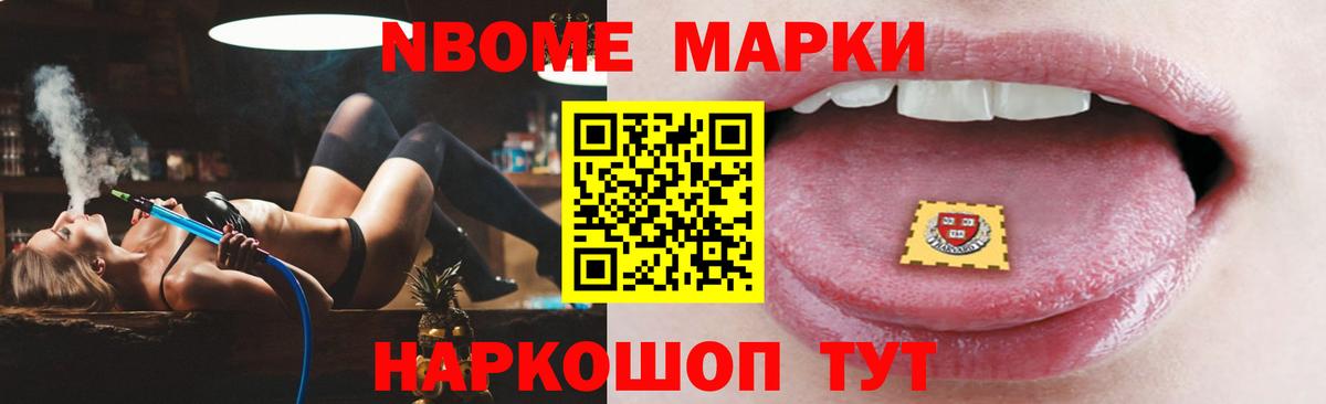 ЛСД экстази ecstasy  LSD-25 экстази ecstasy  Губкинский  ОМГ ОМГ зеркало  Вход с VPN 
